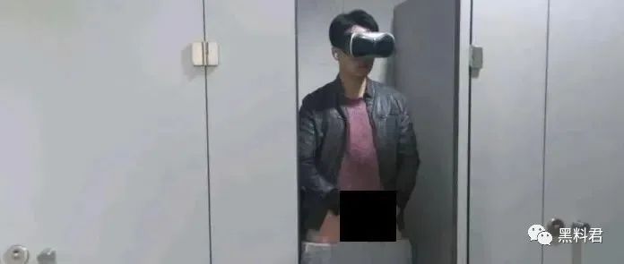 大学男厕所VR手冲事件，这是啥癖好？